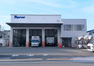 大阪サービスセンター